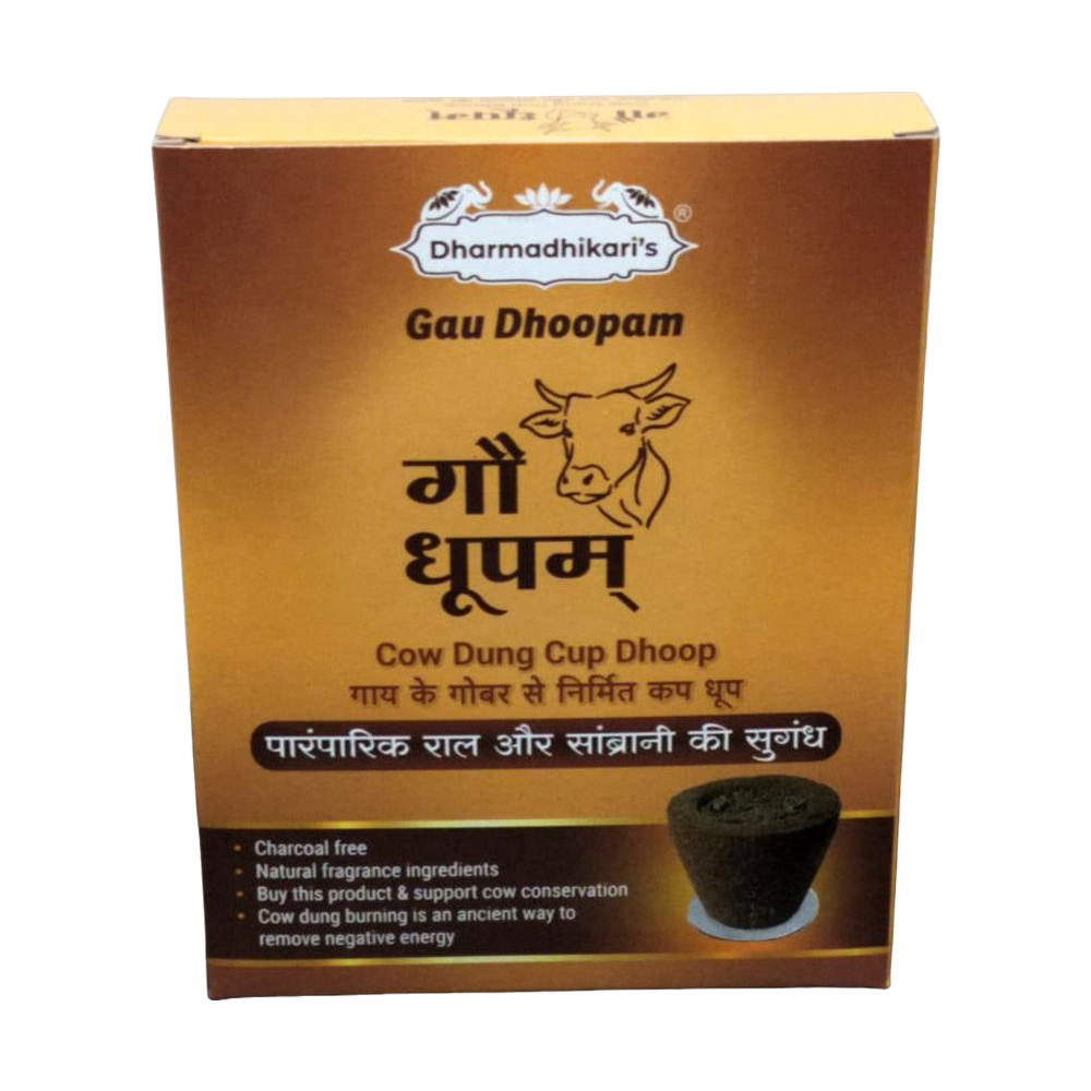 CUP DHOOP