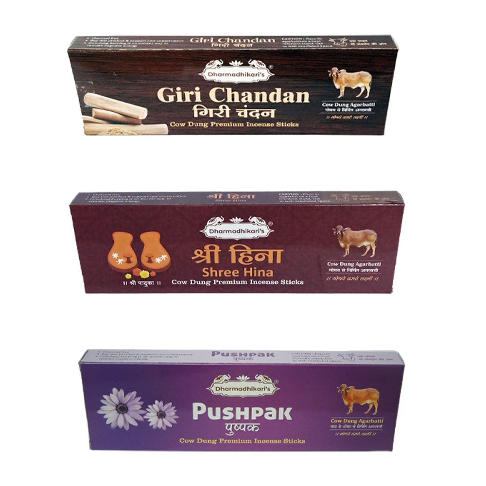 COW DUNG AGARBATTI