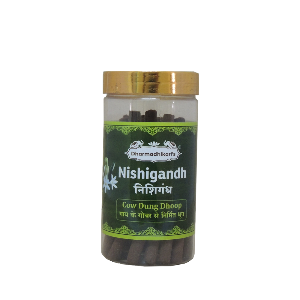 Nishigandh  Cow Dung Dhoop