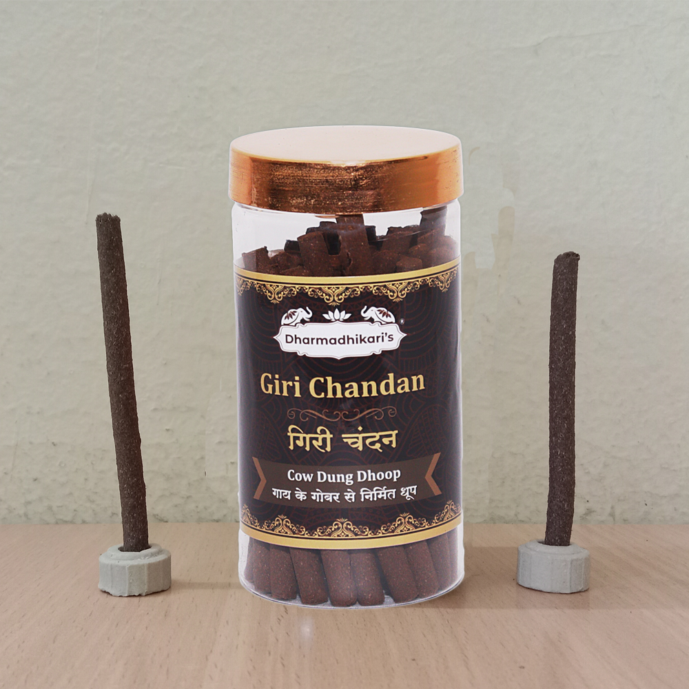 Giri Chandan Cow Dung Dhoop