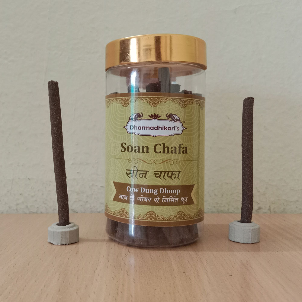 Soan Chafa Cow Dung Dhoop