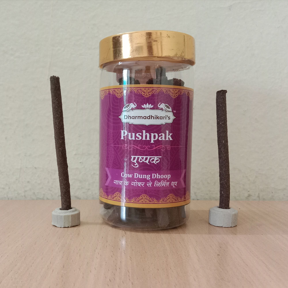 Pushpak Cow Dung Dhoop