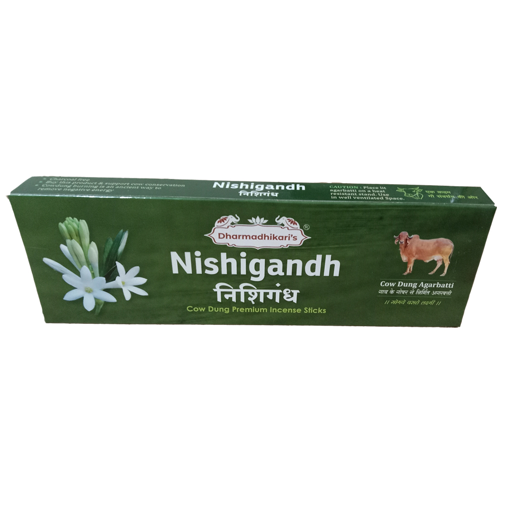 Nishigandh Cow Dung Agarbatti