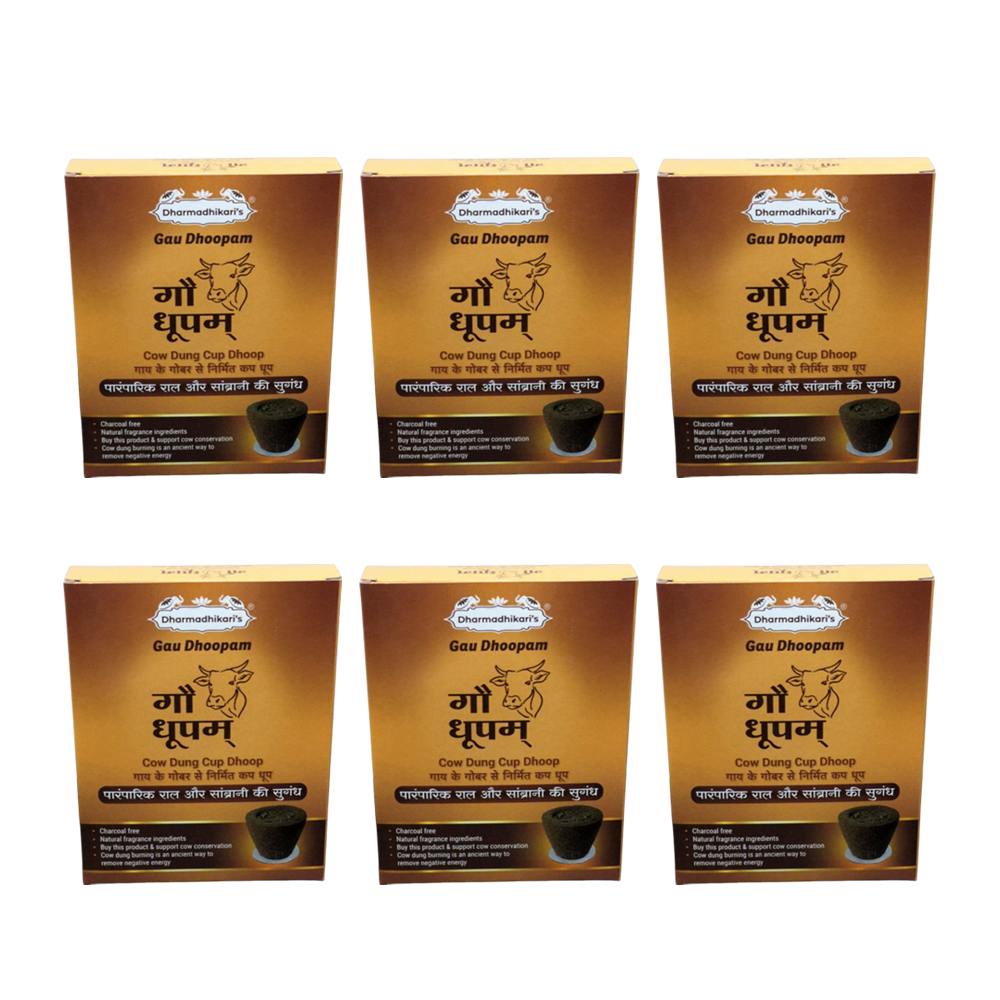 SIX Box of Cup Dhoop Combo Pack
