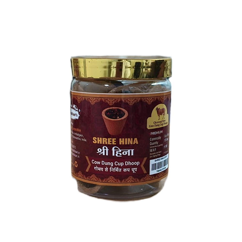 Shree Hina Cup Dhoop Jar