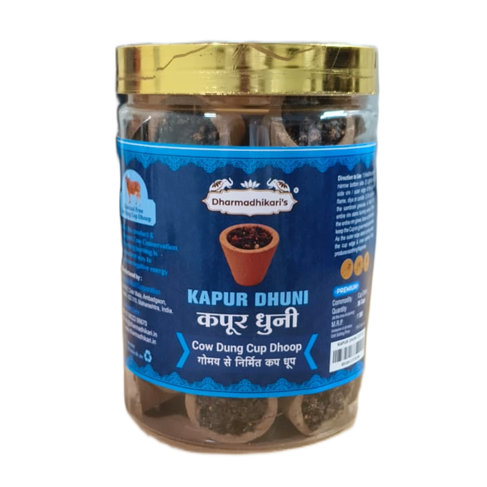 Kapur Dhuni Cup Dhoop Jar