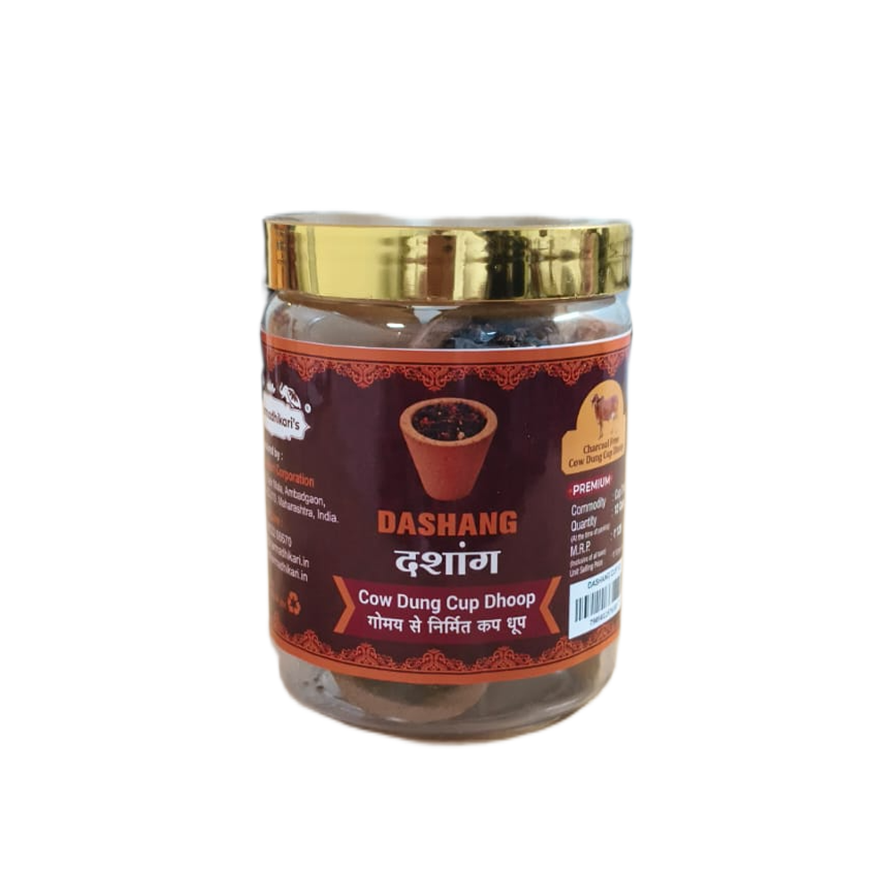 Dashang Cup Dhoop Jar