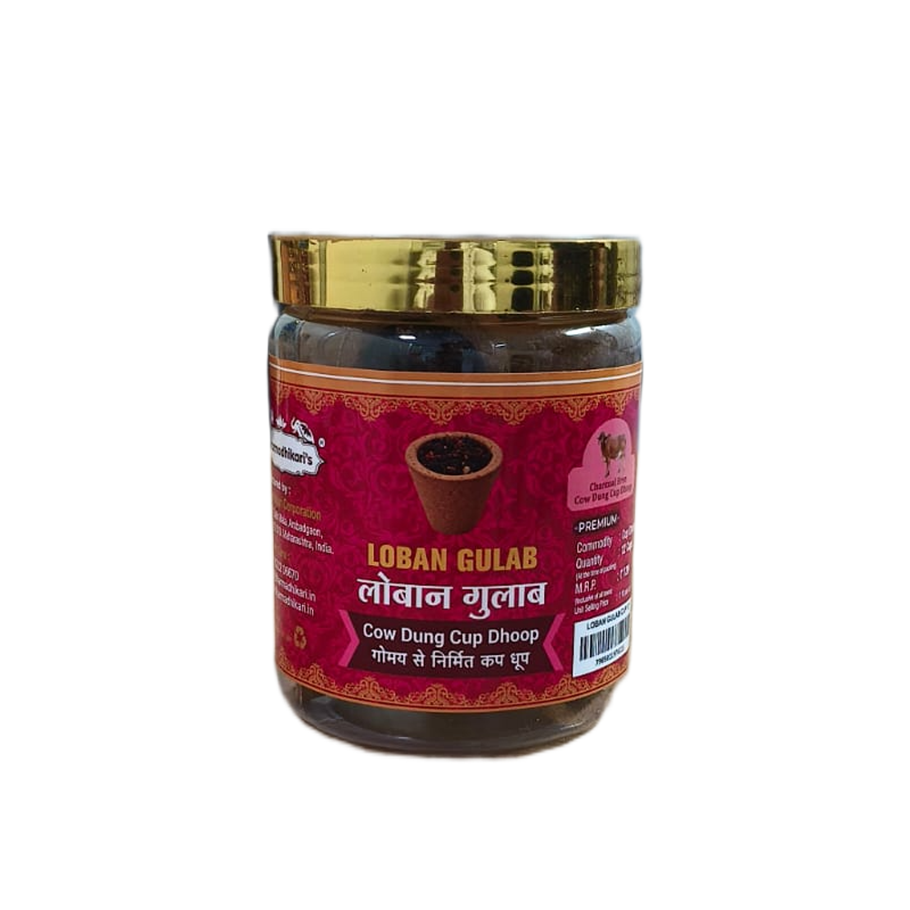 Loban Gulab Cup Dhoop Jar