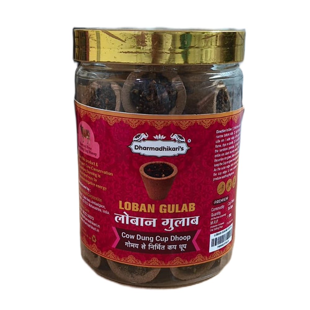 Loban Gulab Cup Dhoop Jar